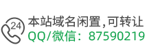 赣州明度文化传媒有限公司